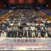 深化廉能治理!中區兼辦政風人員齊聚台中精進專業知能