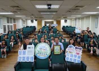 守護孩子每一口空氣！-何厝國小附幼獲健康空品認證-智慧換氣系統打造安心學習環境