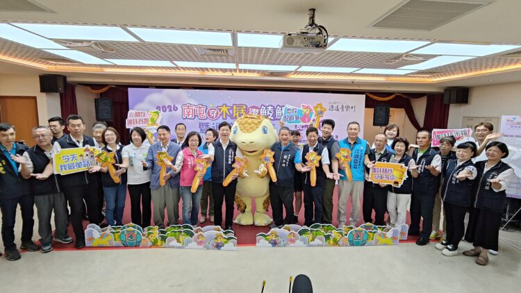 百年端午民俗化身童話嘉年華-南屯「穿木屐躦鯪鯉」6/19邀民眾踩街迎好運
