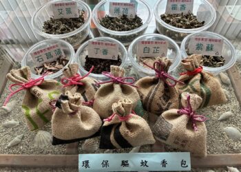 廢電池別丟！中西區清潔隊推中藥香包、再生植栽兌換邀民眾做環保
