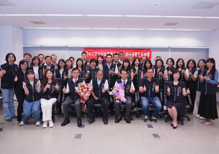 中市戶政新氣象!-新任西區、神岡戶所主任布達-民政局長勉承先啟後精進便民服務