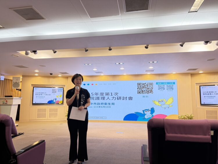守護白衣天使!中市攜手64家醫院打造跨世代友善職場 強化護理留任量能