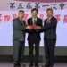 台中市工商協進會理事長交接 市府攜手產業共創台中經濟新榮景
