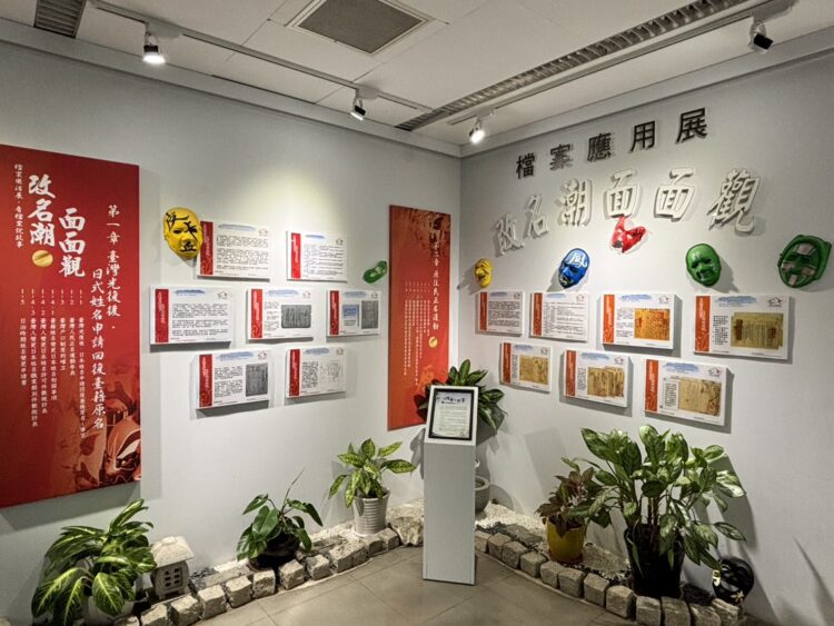 兼顧效能與城市記憶!中市府檔案清理計畫-嚴審保留珍貴歷史軌跡