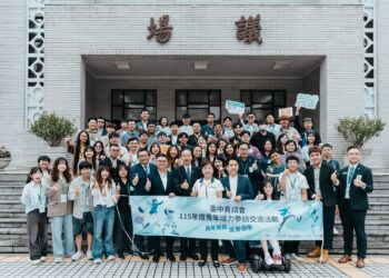 中市青諮會走進民主殿堂　立法院長韓國瑜勉勵青年關心公共事務