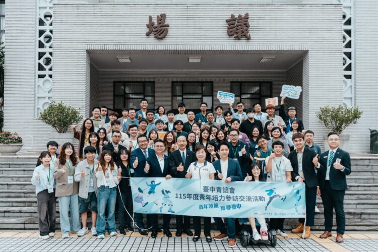 中市青諮會走進民主殿堂 立法院長韓國瑜勉勵青年關心公共事務