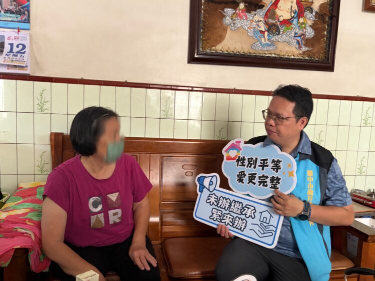 志工關懷送粽香!-龍井地政攜手華山基金會守護長輩-推廣平權繼承與防詐守產