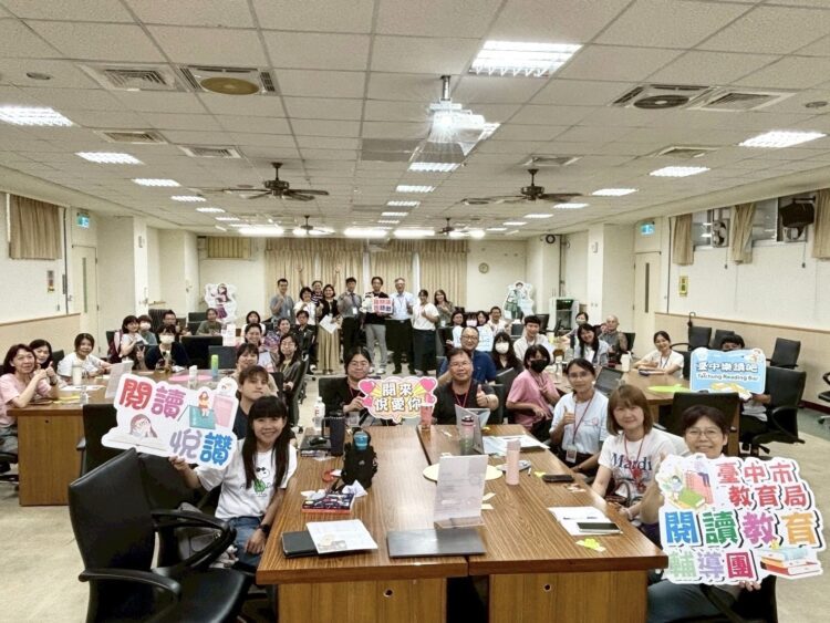 跨校共學、創新閱讀　中市閱讀教育回流教育-展現深耕成果