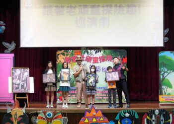 中市《游於藝》「跟著老頑童～劉其偉探險去！」聯合成果展登場-十年累積15萬人次參與