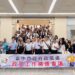 跨域文化治理凝聚廉政共識-中市政風處辦理精進會議暨港區藝文中心參訪