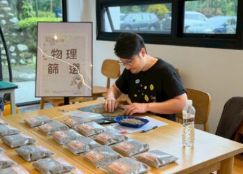 台中精品咖啡評鑑結果揭曉　63件咖啡競逐展現在地優質風味