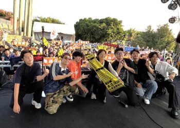 2025潮派卦山-城區音樂表演精彩登場 用音樂點燃整座八卦山的熱情