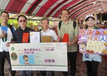 天人宮中元普渡化愛為行動 溫暖彰化家扶沿海偏鄉扶助家庭
