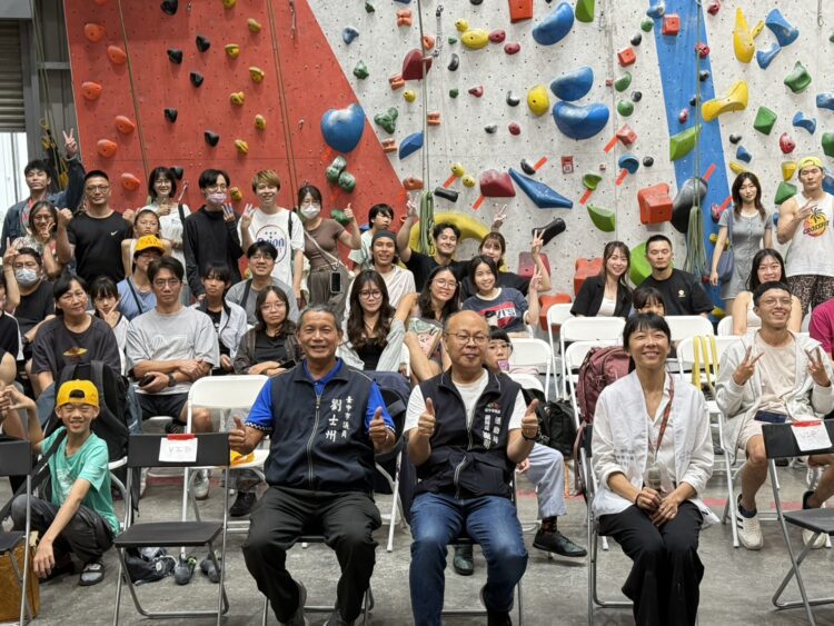 頂尖國手同場競技!-台中市長盃攀岩-特色三人團體賽、全齡歡樂組成亮點