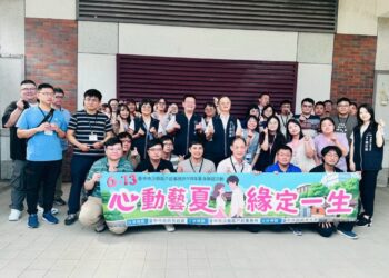 港藝中心化身戀愛殿堂！-中市單身聯誼助攻19對譜出幸福序曲-創97%高配對率