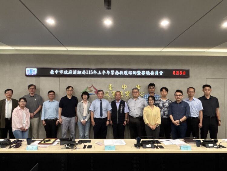 提升到院前救護品質!-中市召開緊急救護諮詢委員會-全面守護市民生命安全