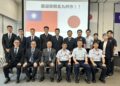 深化台日消防合作!中市消防局赴北九州市汲取防救災量能