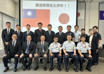 深化台日消防合作!中市消防局赴北九州市汲取防救災量能