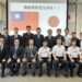 深化台日消防合作!中市消防局赴北九州市汲取防救災量能