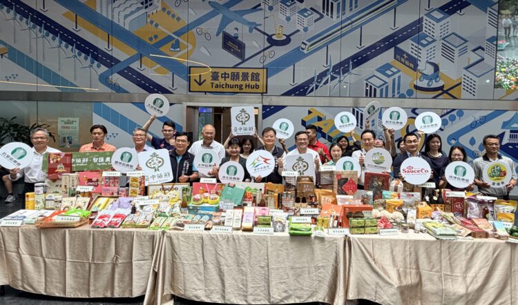 台中領鮮鏈結世界-百項農產精品亮相2026台北國際食品展