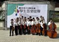展現教育愛與專業力!中市6名教育人員及1個團體榮獲「杏壇芬芳獎」-獲獎數居全國第三
