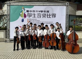 展現教育愛與專業力!中市6名教育人員及1個團體榮獲「杏壇芬芳獎」-獲獎數居全國第三