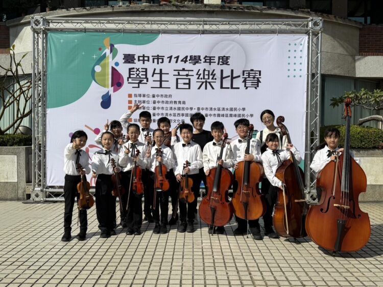 展現教育愛與專業力!中市6名教育人員及1個團體榮獲「杏壇芬芳獎」-獲獎數居全國第三
