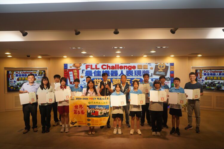 台中之光!-2026-first世界機器人賽傳捷報-5校聯隊勇奪世界第5