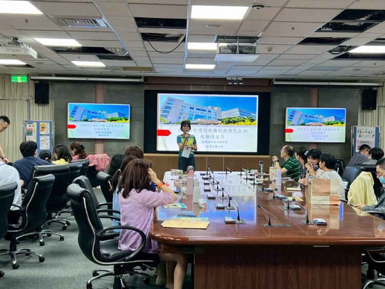 聚焦綠能法遵與揭弊保護 中市地稅局辦理廉政宣導講習