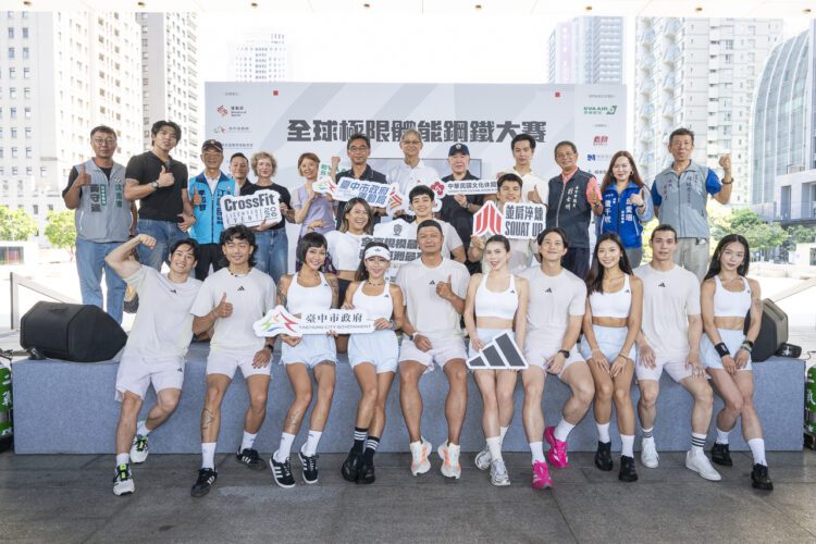 百萬獎金吸引國際好手競技！-全球極限體能鋼鐵大賽10月台中登場-大使高爾宣、pizzali-坐鎮勝利派對熱血開唱