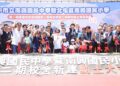 北屯區南興國中小第一期校舍落成-盧市長：力拚建設「努力做到最後一分鐘」