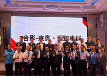 台灣切削刀具研發製造協會會員大會登場-中市府力挺產業拓銷升級