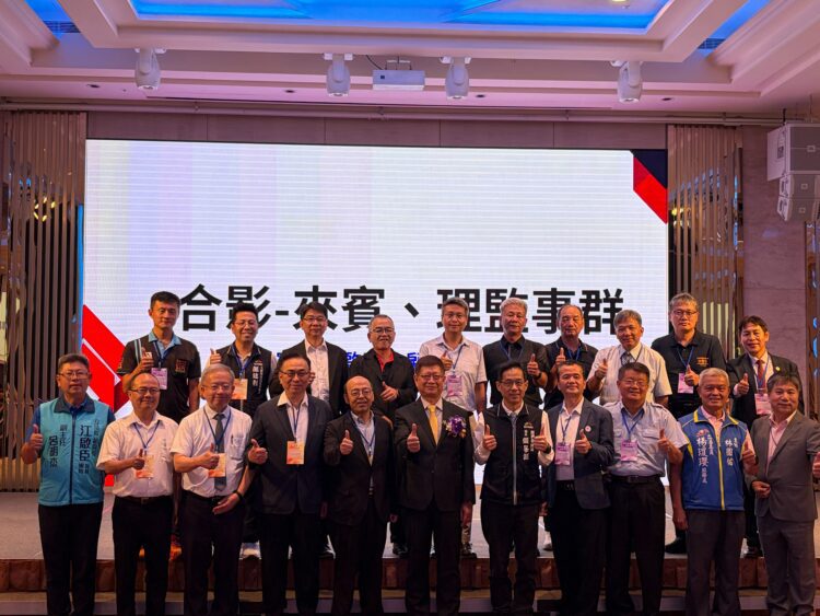 台灣切削刀具研發製造協會會員大會登場-中市府力挺產業拓銷升級