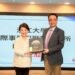 淡江校友齊聚台中市府-盧市長:以戰略思維推動台灣穩定發展