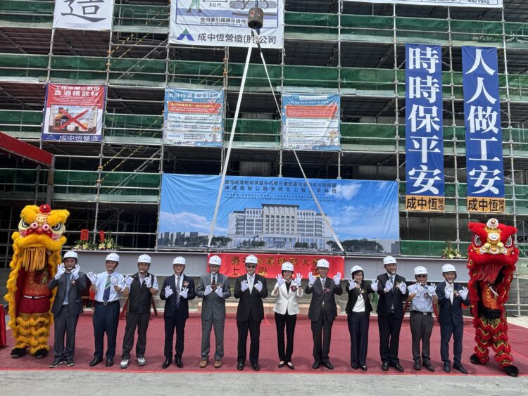 台中地區檢察大樓上梁典禮 共同見證主體結構重要里程碑