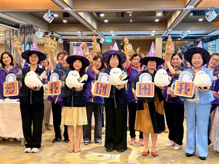 愛我別困我！中市防暴規劃師十週年-打造親密關係暴力防護網