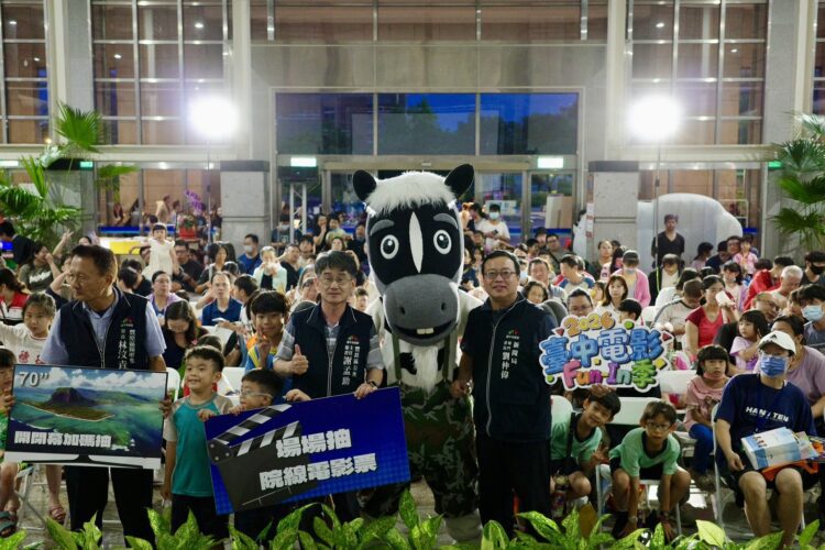《蠟筆小新》打頭陣！「台中電影fun-in季」開跑-新聞局長：超強片單、豐富好禮陪伴親子fun暑假