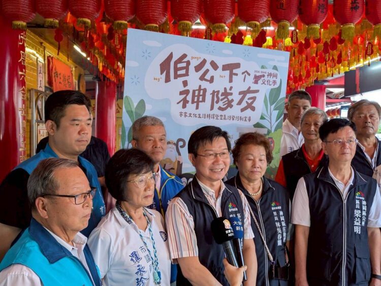 神岡文化季登場-以伯公信仰為根-串聯客家文化與永續行動實踐