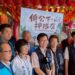 神岡文化季登場-以伯公信仰為根-串聯客家文化與永續行動實踐
