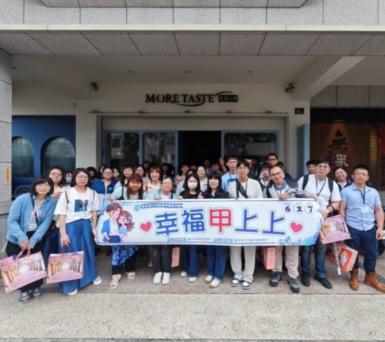 愛琴海風情譜幸福戀曲！中市單身聯誼19對有緣人抽中幸福上上籤-創95%高配對率