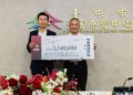 亞昕國際開發股份有限公司義賣募款354萬元-捐贈中市消防救災救護訓練器材強化量能