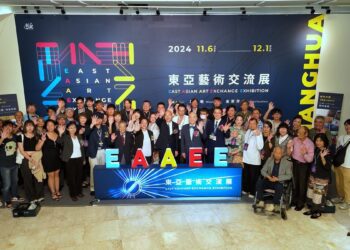 影音/「2024東亞藝術交流展」韓國瑜出席開幕式 16位國際藝術家訪彰化交流