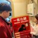 中市熱水器補助名額全數申請完畢-消防局提醒夏季仍須留意一氧化碳中毒風險