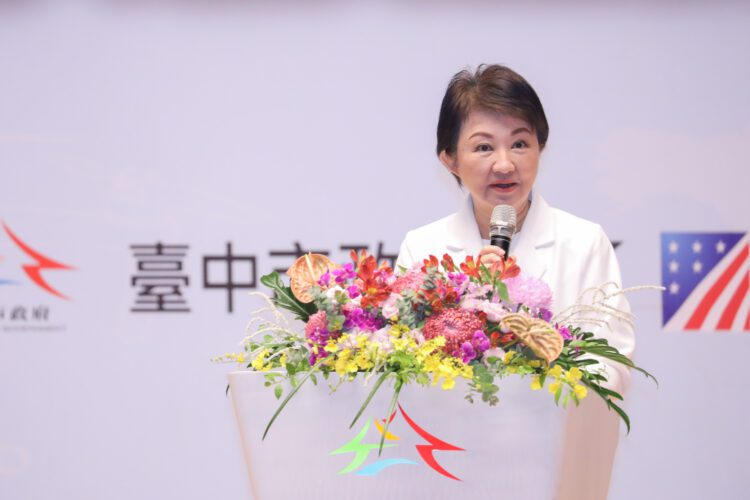 攜手ait辦無人載具論壇-盧市長:以台中為軸心打造下一座護國神山