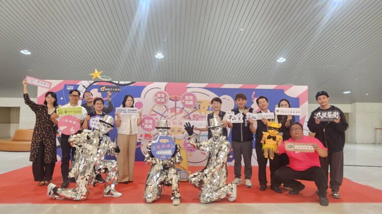 暑假開園!台中中山堂玩劇場生活節7/11登場-首創實境解謎免票體驗