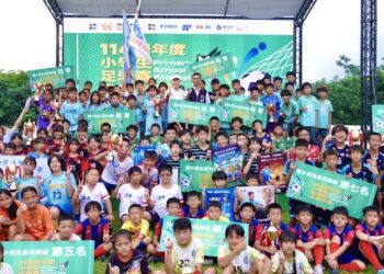 114學年度小學足球總決賽在台中！198支、逾千名足球小將熱血爭冠-7月中旬漁人町世足直播接力登場