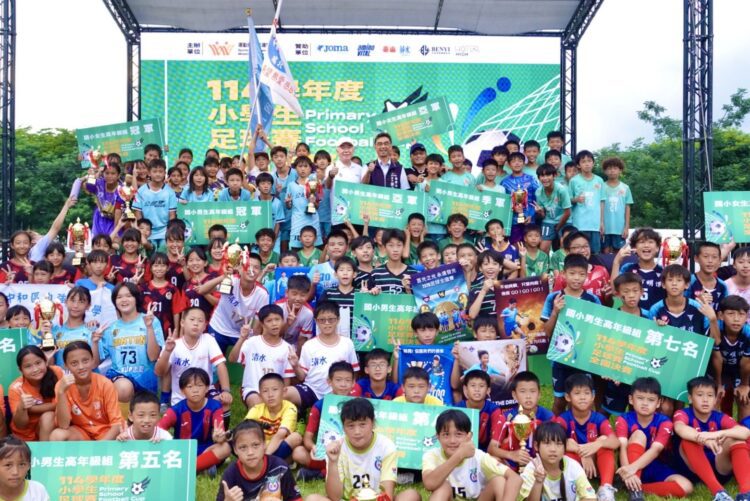 114學年度小學足球總決賽在台中!198支、逾千名足球小將熱血爭冠-7月中旬漁人町世足直播接力登場