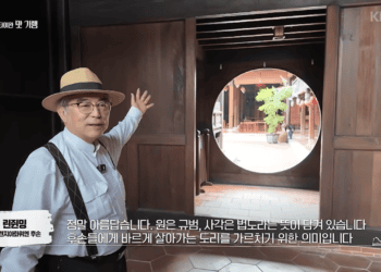 明洞百貨電視牆、kbs節目接力行銷　中台灣7月前進弘大搶攻韓國旅客市場