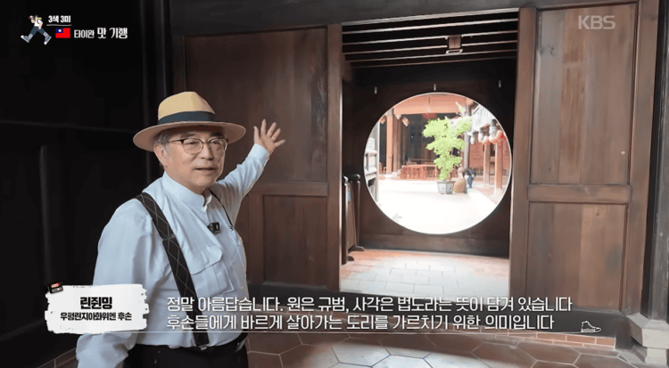 明洞百貨電視牆、kbs節目接力行銷 中台灣7月前進弘大搶攻韓國旅客市場