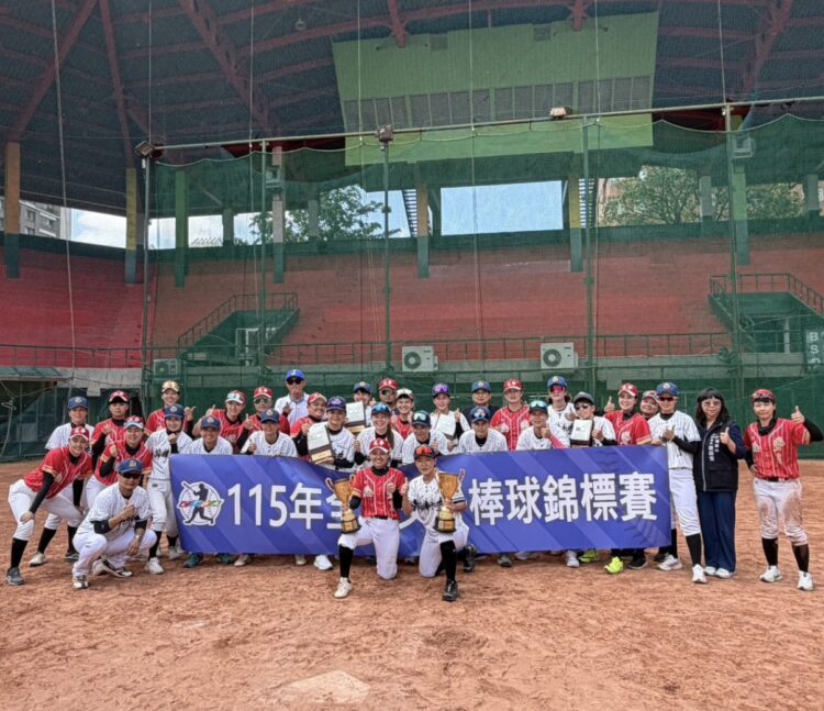 全國女棒錦標賽台中圓滿落幕-「接棒未來」封后-2026四國菁英棒球賽接棒登場